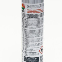 �������� ������������� �� ������� � ��� "����", 300 ��