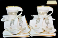    12. 220  Givanchi Gold  .. 