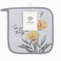   Yellow Poppies 1919 , 100% , 250 /2