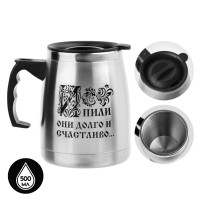 , 500 , Camping "    ...",   2  1313.5 