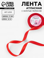 ����� ��������, � ������� ��������, 15 ��, 23�1 �, ������� �026