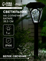   , ,   , 9.5 39.5 9.5 , 1 Led,  