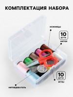  , 22 ,   , 7.8 5.7 2.7 