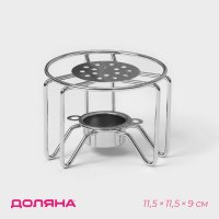      , 11,5x11,5x9 