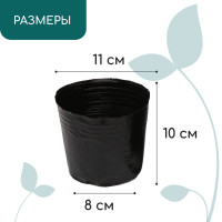   , 500 , D=10 , H=10 , ,  50 , , Greengo