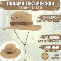   "Storm Tactic",  60 , 