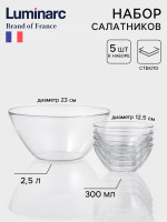   Luminarc , 4 . - 300 , 1 . - 2.5 ., , 