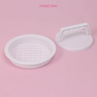    , 13x5,5 