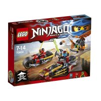"Lego Ninjago.   " -  Lego