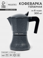   Magistro , 300 ,  6 ,  , 