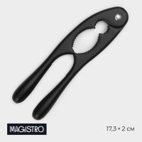  Magistro Vantablack, 17,3x2 ,  