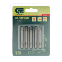  Pz2 X 50,  Crmo, 5 . 