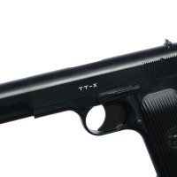   "Borner Tt-x" . 4.5 , 3 , . ,  120 /