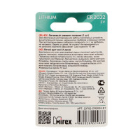   Mirex, Cr2032-1bl, 3, , 1 .