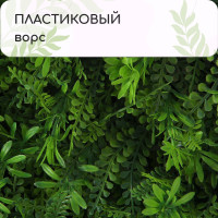  , 40 60 , , Greengo