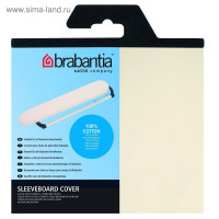     Brabantia,  