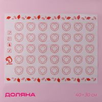      , 40x30 ,  