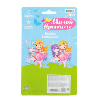 ����������� ������� ������ ���������, �������� � �������� �������, ����