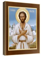 �������, ������� ����� (���������� �����)