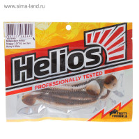  Helios Shaggy Rusty & White, 8.5 , 5 . (hs-16-005)