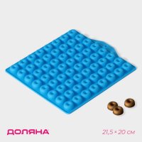     , 21,5x20 , 64  (d=2 ),  