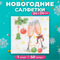 �������� �������� �������� ����� ����������� 1 ����, 24�24, 50 ��.