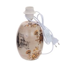 , L22,5 W22,5 H37 , 27,  1,2 