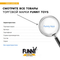    ,  , 