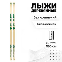 ���� ���������� �������, 180 ��