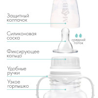     M&b,  ,  ,  3 ., 250 ., 