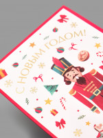 �������� �� ����������� ������� �� ����� �����, ��������, 11.5 � 16 ��