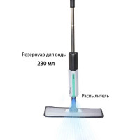     Pioneer Ms030,  , 230 , 122 ,  -