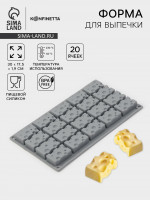       Konfinetta , , 20  (5 3 ), 30 17.5 1.9 , 