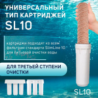   Zein Psf-10sl,   , 10 