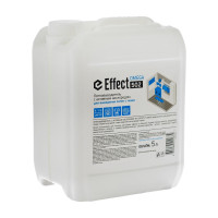  Effect Omega 502,   , 5