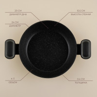  Sima-land Home D=24 , H=105 , 