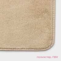    , 50x80 ,  