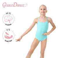      Grace Dance, . 30,  
