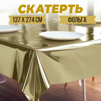   "" 137*274, 
