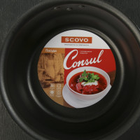  Consul D=18 , 2 ,  ,  ,  ,  