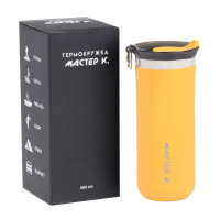 , 450 , Shool " ",    6 , 