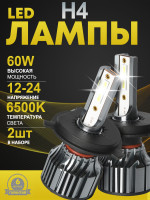 1�� K5 H4 ������������ ����� �������-2��