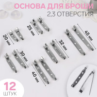   , 45/40/32/30/25/20 ,  12 .,  