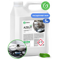   Grass Azelit,  , 5.6 