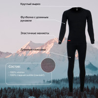    omfort Classic Women (2 ),  42,  164-170