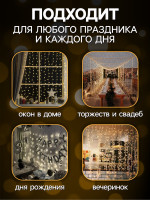   2   1.5    , Ip20,  , 360 Led,   , 8 , 220 