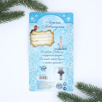 ����� ���������� ���������� �� �������� ����������� ������ ����, �� ����� ���, 2,8 � 14 ��