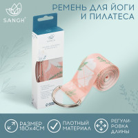 ������ ��� ���� Sangh Flowers, 180�4 ��, ���� �������