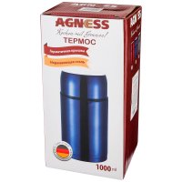 Термос Agness с широким горлом и крышкой-чашкой, 1000мл, колба нжс