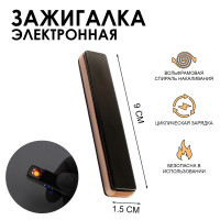  , Usb, , 9 1.5 , 